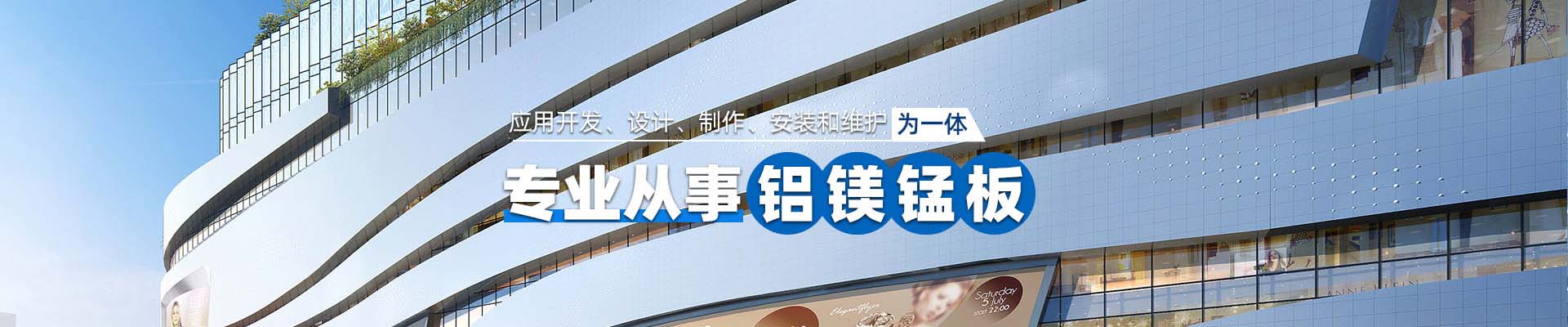 湘西案例展示